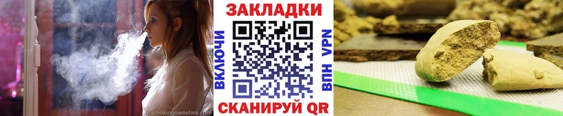 Что такое Нижний Новгород Марихуана АМФЕТАМИН Гашиш