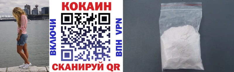 hydra ONION  Нижний Новгород  COCAIN Боливия 