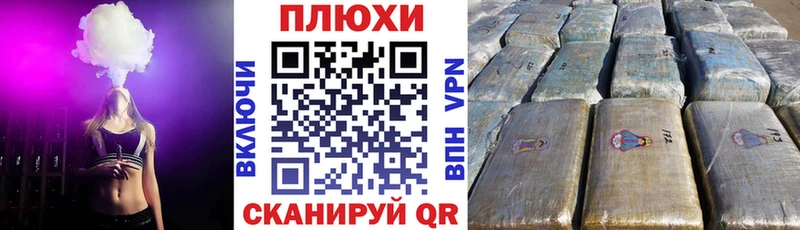 Гашиш Premium  Нижний Новгород 