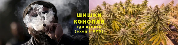 МДМА Богородицк