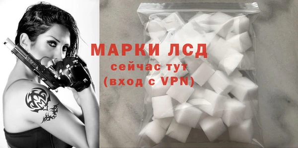 метамфетамин Богданович