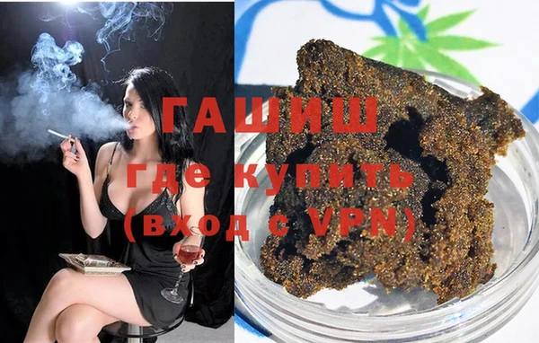 метамфетамин Богданович