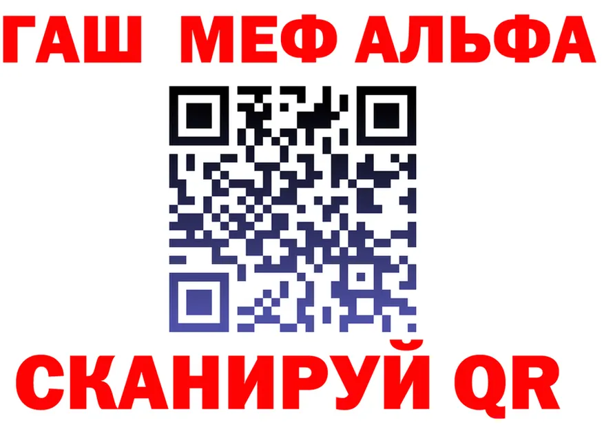 А ПВП крисы CK tor это MEGA Нижний Новгород